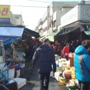 칠성건어물백화점