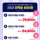 불티파크 이미지