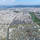 더설레임공인중개사사무소 이미지