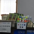 향교골손두부 이미지