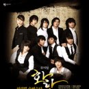 화랑슈퍼