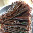 모다상회 이미지