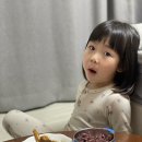 밥꼬찜닭 금촌점 | 금촌 배달맛집 밥꼬찜닭 1인분 내돈내산후기
