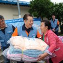 보국글로벌
