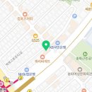 삼현스크린골프