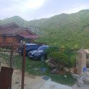 배내골걸리버 이미지