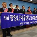 LF아울렛