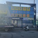 금정-2 이미지