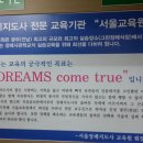 바른장례