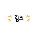 신기한 꽃게장 이미지