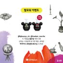 하린컴퍼니 이미지