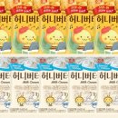 버터그램 이미지