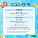 탕정면 탕정면로40번길 네이버블로그