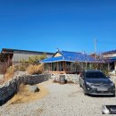 언제나봄날 민박 | 부안 계화면 카페 파란곳간 쌀로 만든 빵 맛있네요