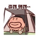 삼촌디자인