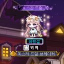 청솔피시방 이미지