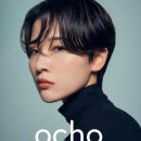 오초 이미지