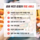 쇼핑브릿지06