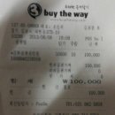 로또노래방 이미지