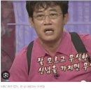 윤 대통령에게 '법'이란 王노릇 하는 도구? 이미지