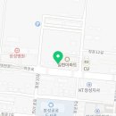 치킨인류 장성점 네이버블로그