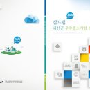 잡드림