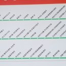 관양중학교_서 이미지