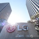 LG전자 - 의령군 의병로 214 | LG전자