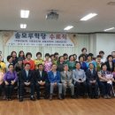 소흘읍주민자치센터 이미지