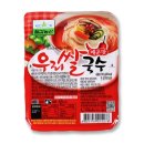 우리쌀농산 쇼핑하우