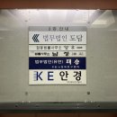 케이이(KE) 안경원 서초 | 교대역 / KE(케이이)안경원 서초