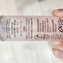 달바 헤어퍼퓸 세럼 같은 향이나는 향수 없을까요 이미지