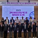 예일커뮤니케이션즈