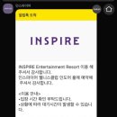 웰니스 클럽 이미지