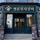 이라산업㈜ 이미지