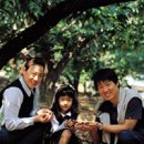 이덕재농장 이미지