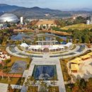 안성맞춤랜드 이미지