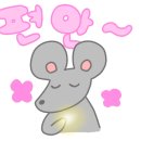 굿모닝재활의학과의원 이미지