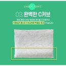 다원솔루션 이미지