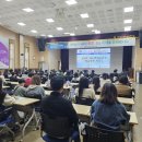 여수교육지원청(영재교육원) 이미지