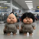 꾸꾸까까 이미지