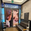 CU 대전관평힐링점 | 관평마사지 관평동마사지 관평구 데이트 유성구 마사지 유성마사지 "신"방문 후기