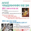 역삼-1526 이미지