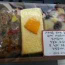 떡카페방앗간커피집 이미지