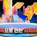 넘버거 이미지