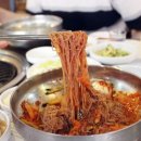 송원숯불갈비 이미지