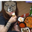 춘자네 개발바닥 이미지