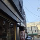 참치빠 | 상일동 참치회 참치빠 먹고온 후기
