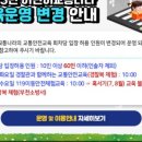 오정레포츠센터 이미지