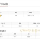 기파랑문해원일산